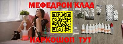 твердый Конаково