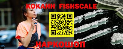 мефедрон Коммунар