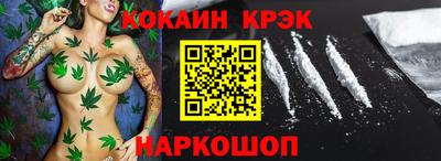 твердый Конаково