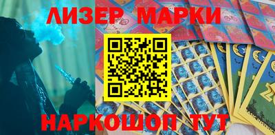 мефедрон Коммунар