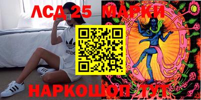 мефедрон Коммунар