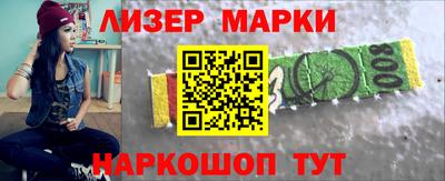 соль ск Комсомольск-на-Амуре