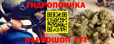 мефедрон Коммунар