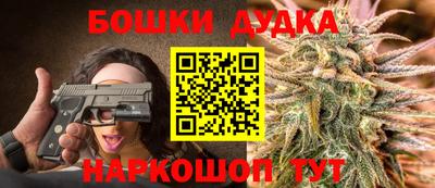 мефедрон Коммунар