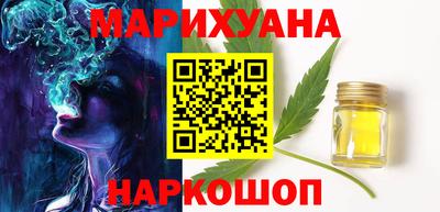 твердый Конаково