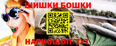 мефедрон Коммунар