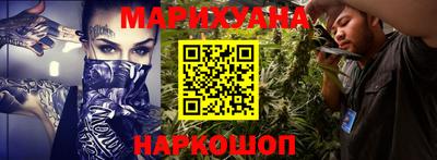 мефедрон Коммунар