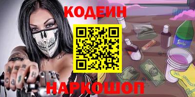 твердый Конаково