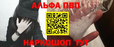 твердый Конаково