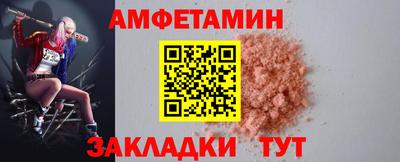 твердый Конаково
