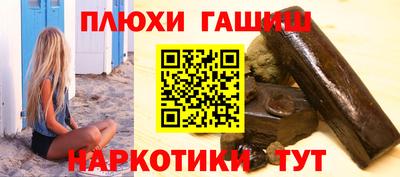 твердый Конаково