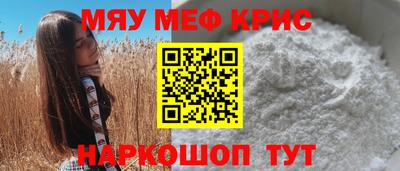 твердый Конаково