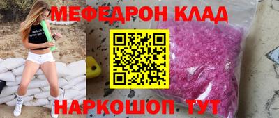 твердый Конаково
